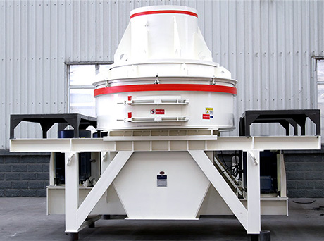 HX制砂機(jī)