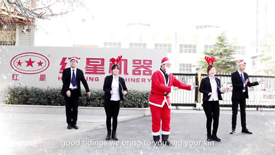 Merry Christmas，2018